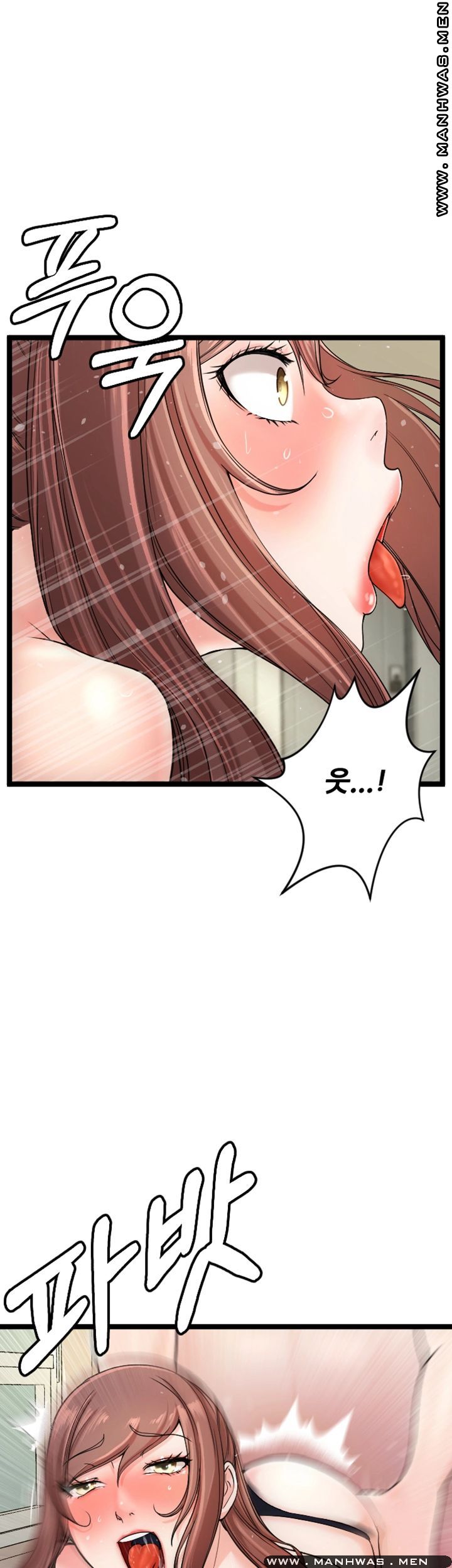 First Instructor Raw Chapter 11 Page 55