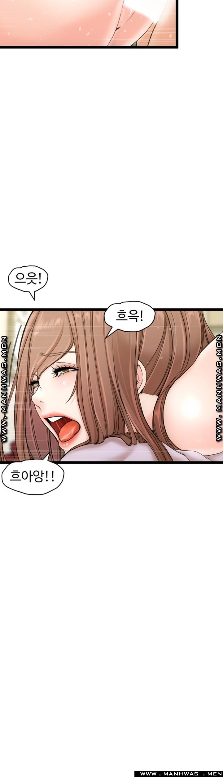 First Instructor Raw Chapter 12 Page 10