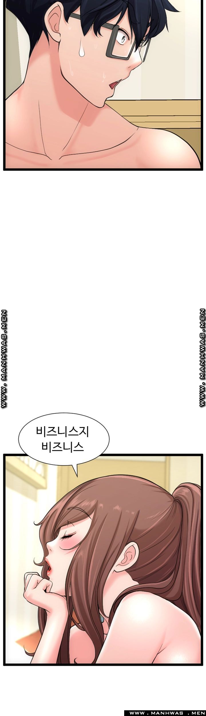 First Instructor Raw Chapter 12 Page 27