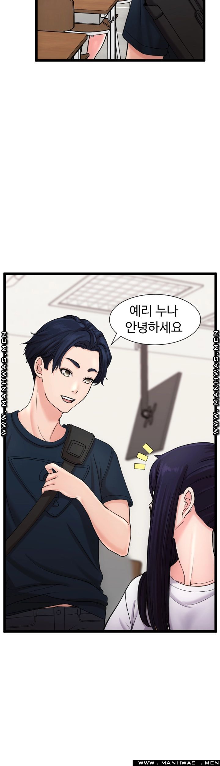 First Instructor Raw Chapter 12 Page 39
