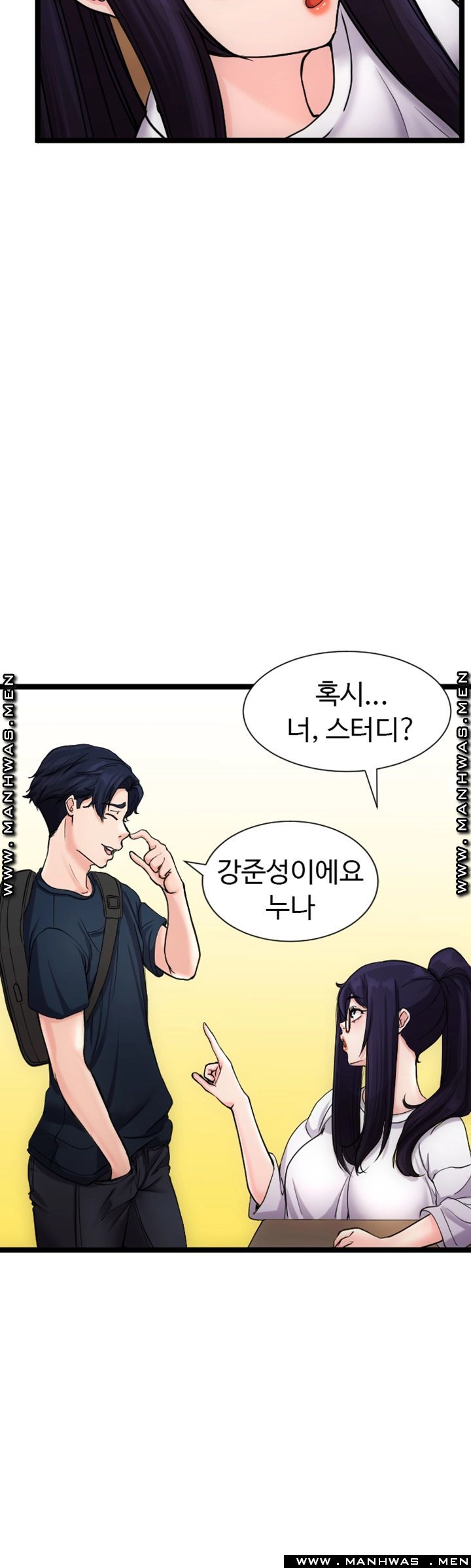 First Instructor Raw Chapter 12 Page 41