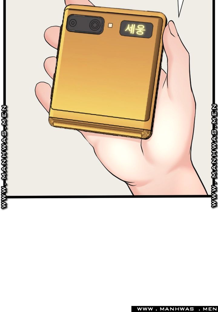 First Instructor Raw Chapter 12 Page 45