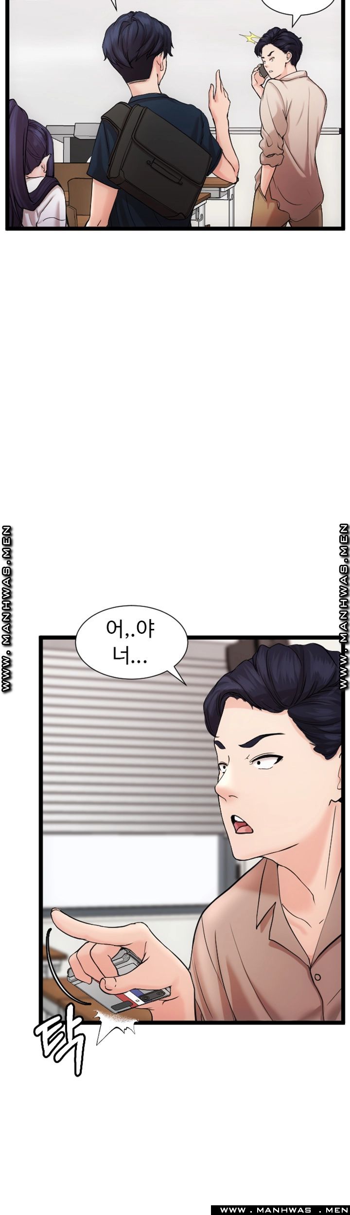 First Instructor Raw Chapter 12 Page 47