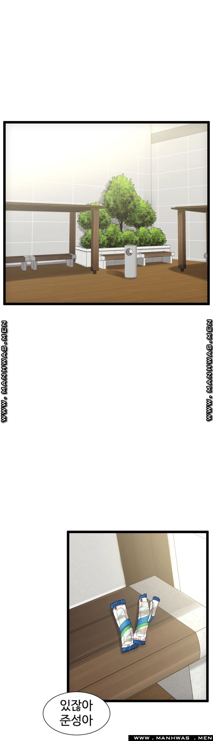 First Instructor Raw Chapter 13 Page 22