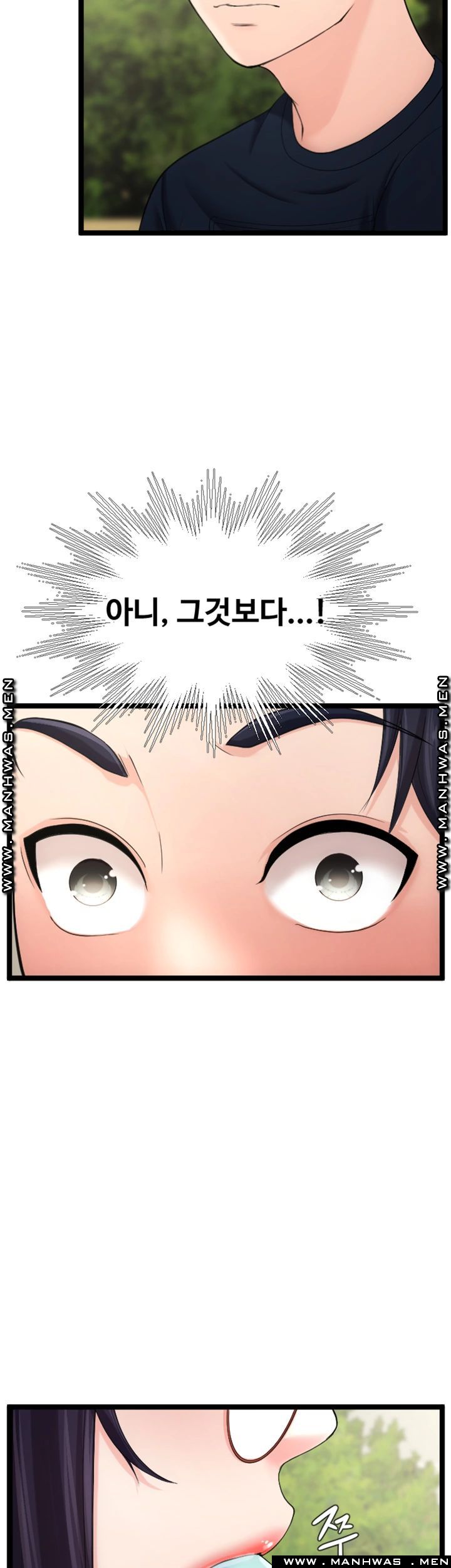 First Instructor Raw Chapter 13 Page 30