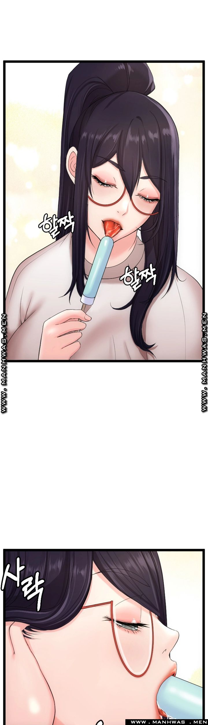 First Instructor Raw Chapter 13 Page 32