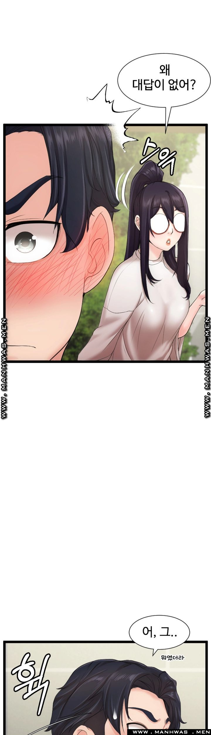 First Instructor Raw Chapter 13 Page 35