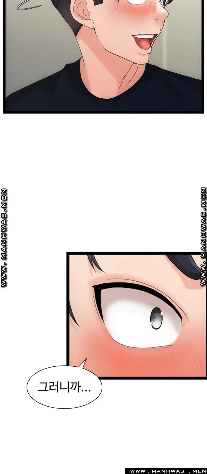 First Instructor Raw Chapter 13 Page 36