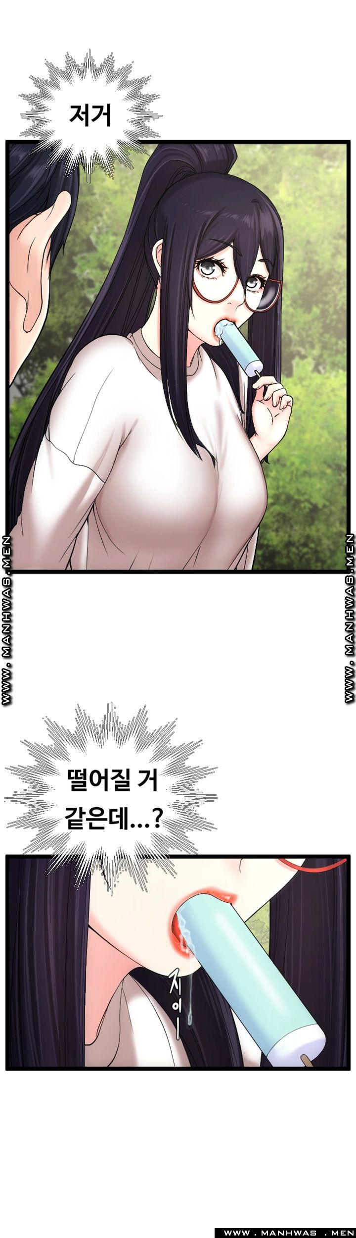 First Instructor Raw Chapter 13 Page 37
