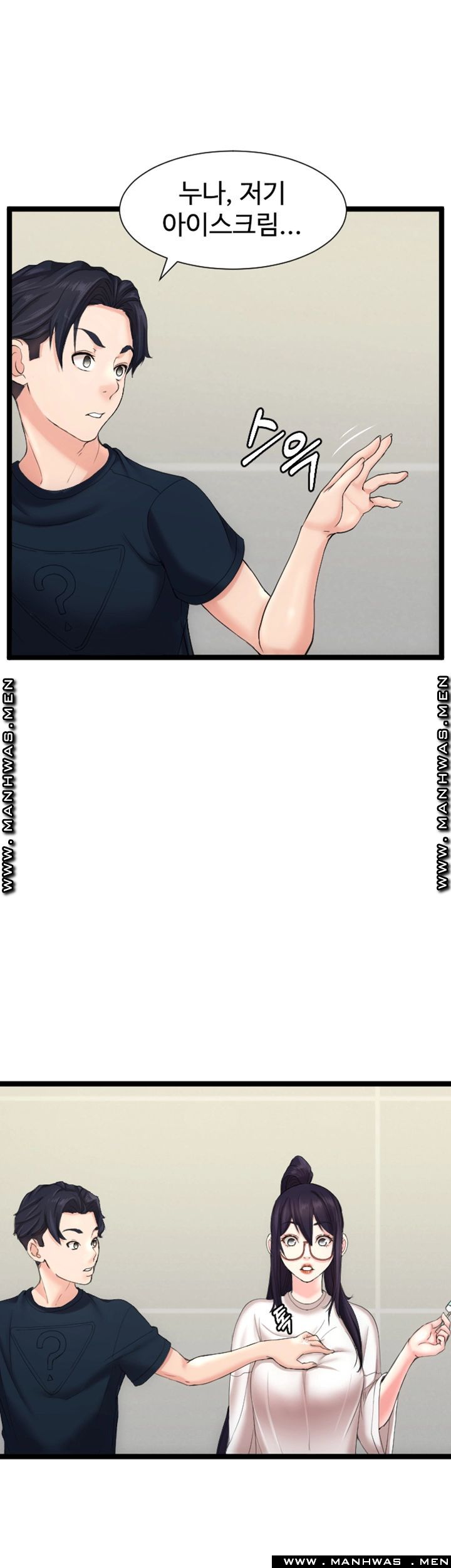 First Instructor Raw Chapter 13 Page 38