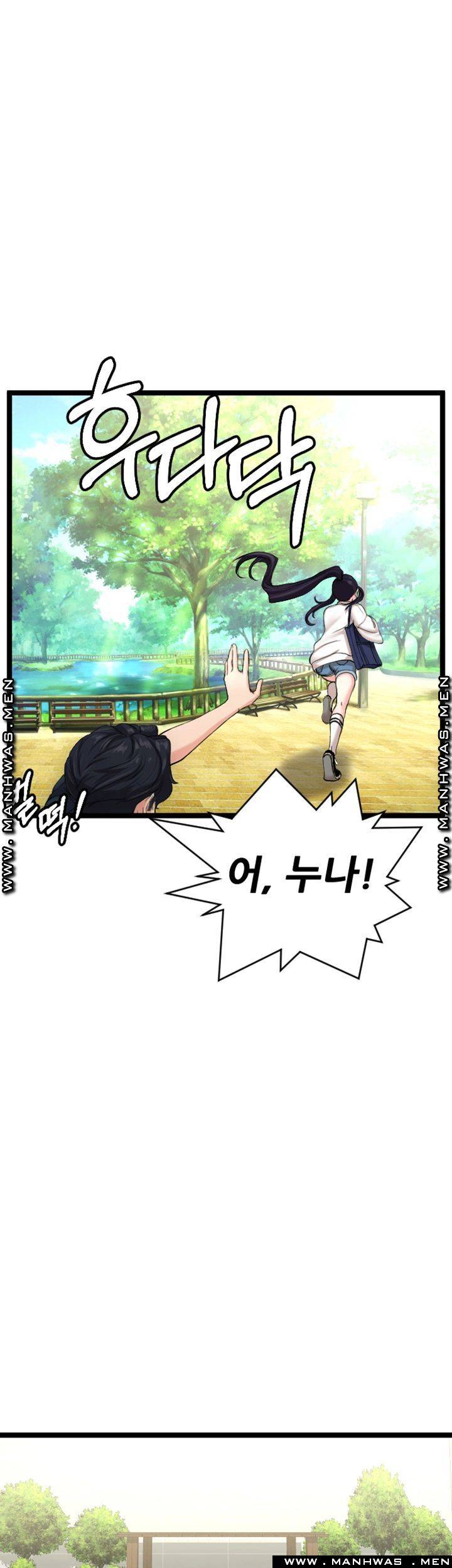 First Instructor Raw Chapter 13 Page 43