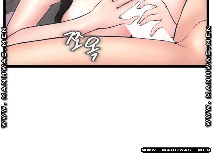 First Instructor Raw Chapter 14 Page 41
