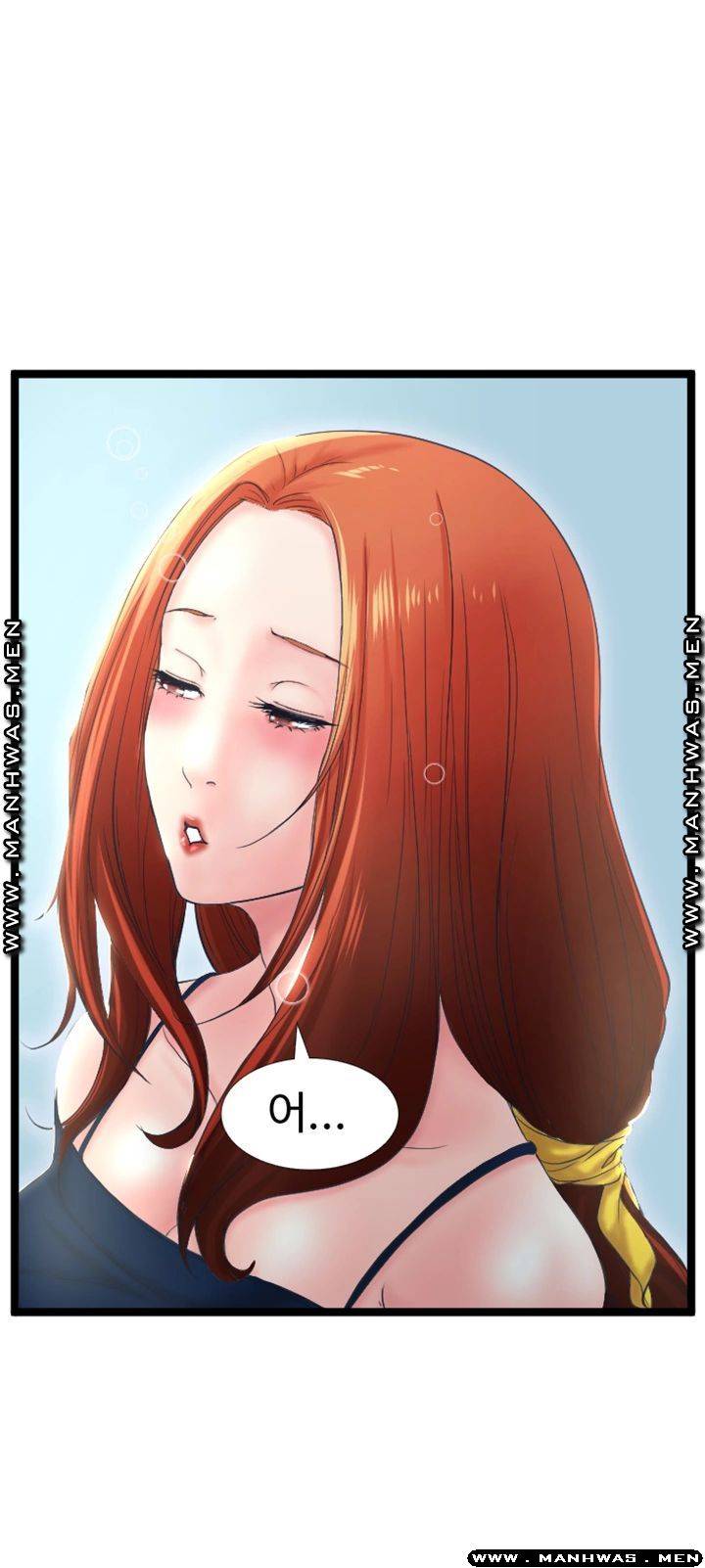 First Instructor Raw Chapter 14 Page 51