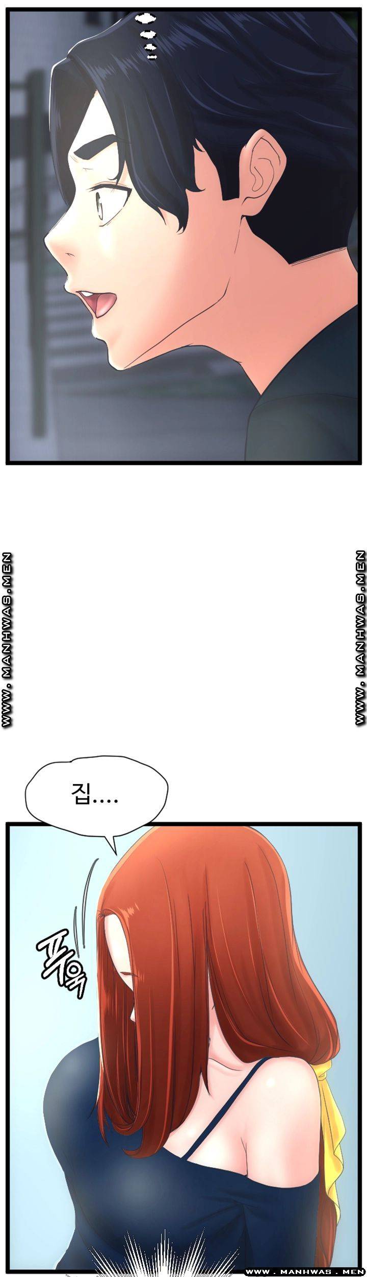 First Instructor Raw Chapter 14 Page 54