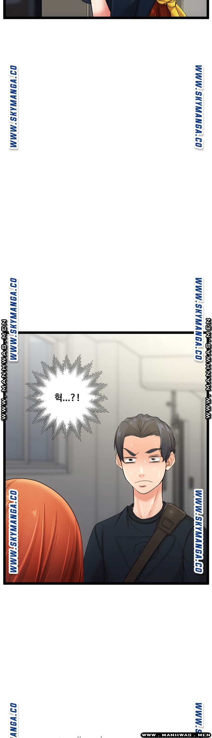 First Instructor Raw Chapter 15 Page 14
