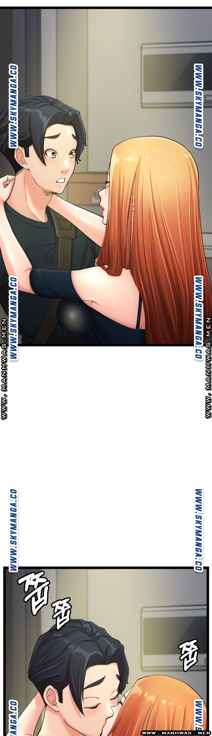 First Instructor Raw Chapter 15 Page 25