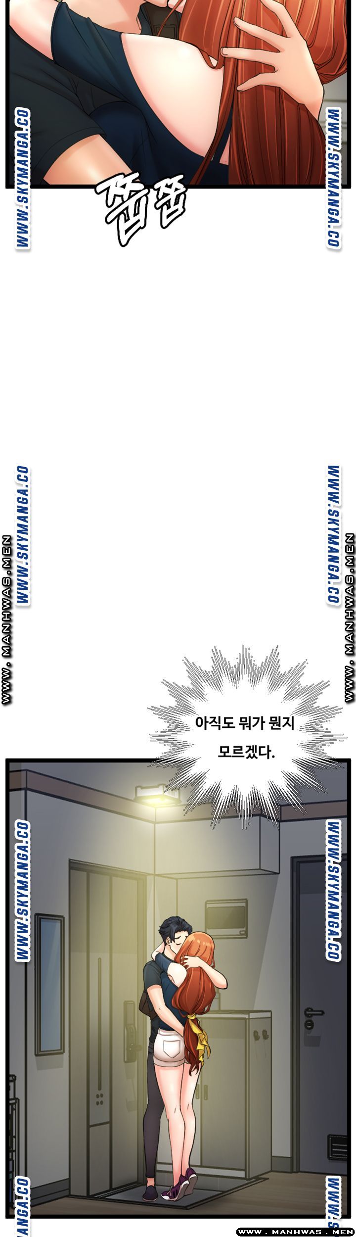 First Instructor Raw Chapter 15 Page 26