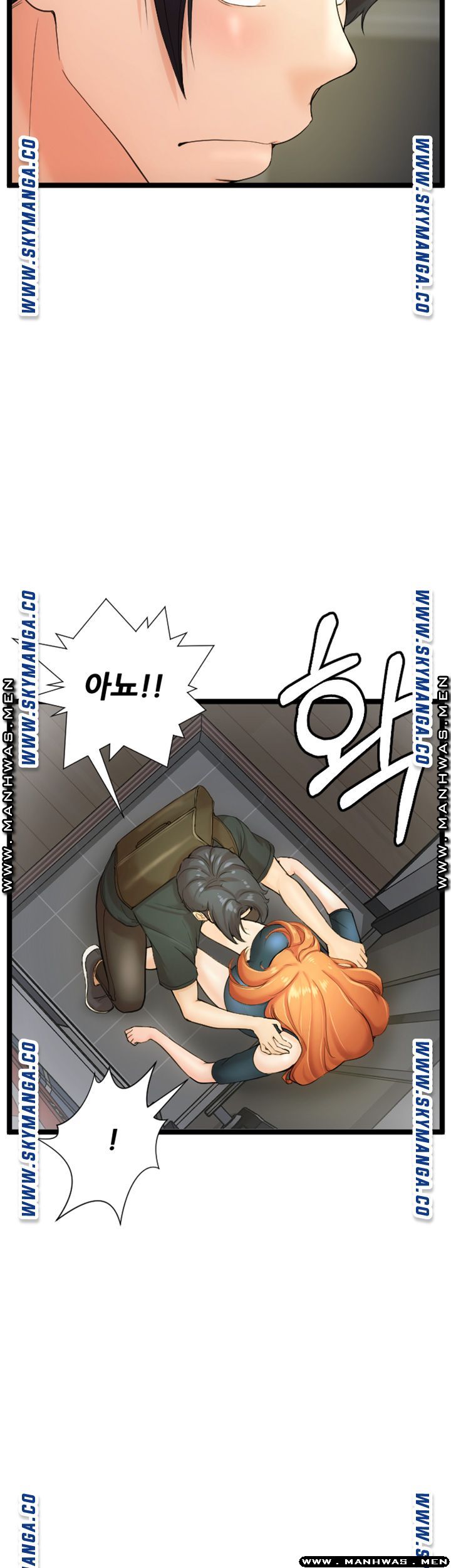 First Instructor Raw Chapter 15 Page 30