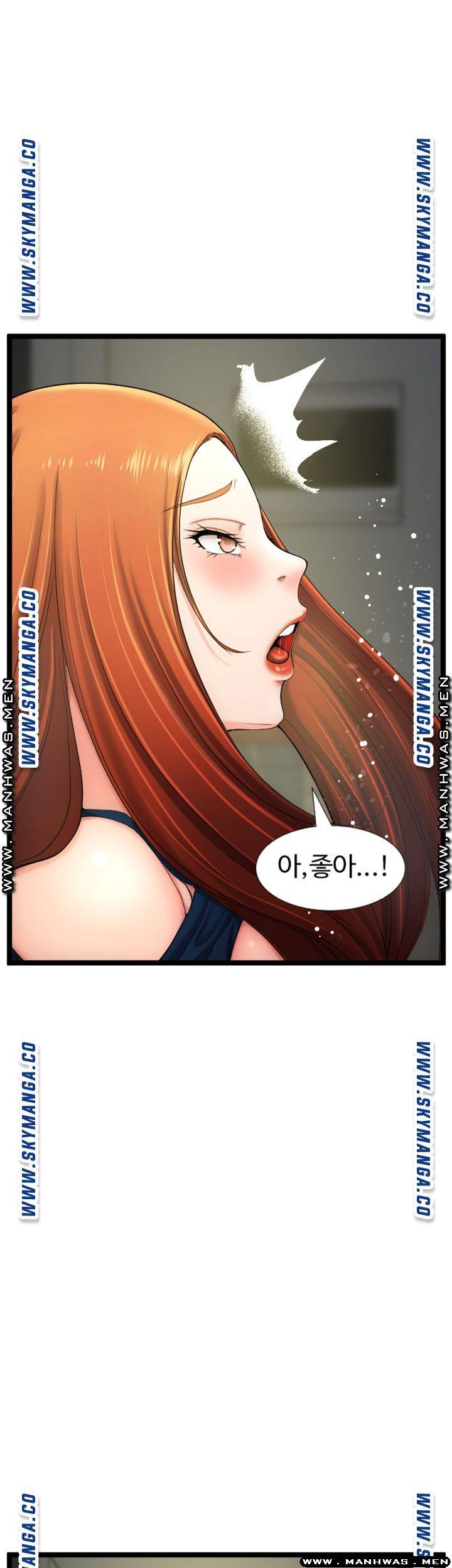 First Instructor Raw Chapter 15 Page 39