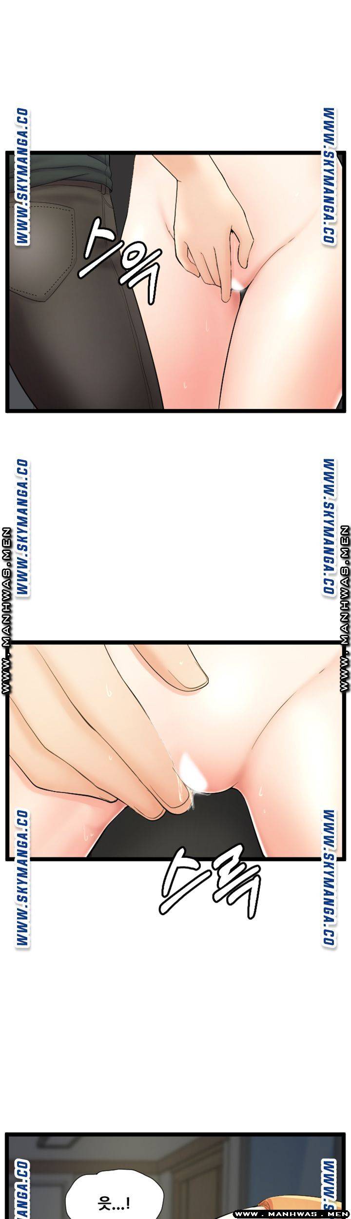 First Instructor Raw Chapter 15 Page 48