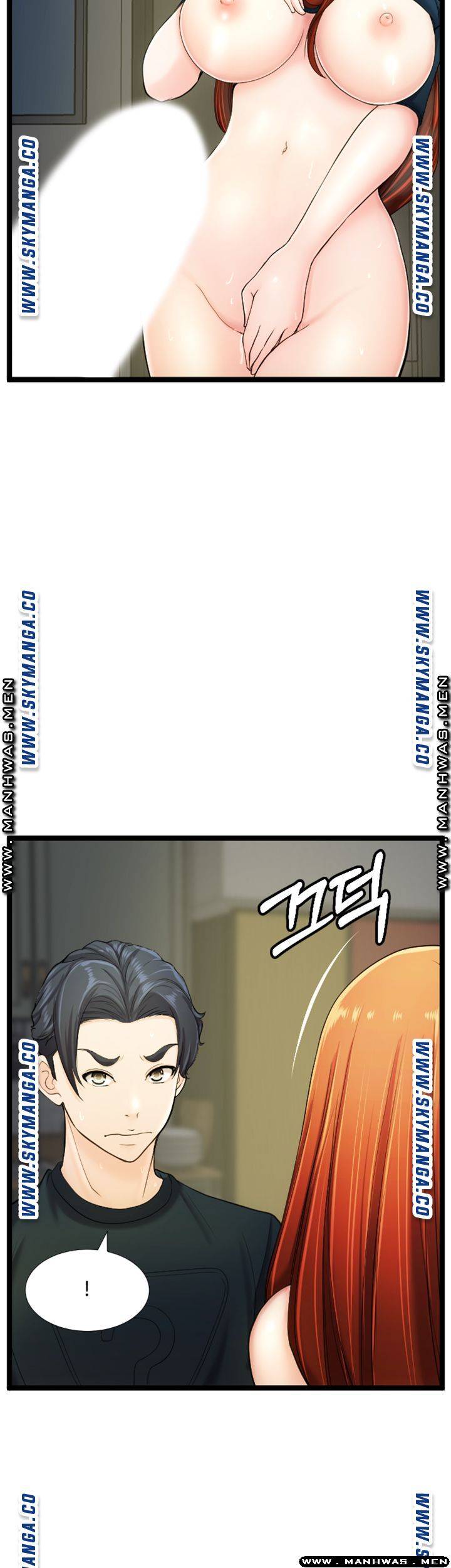 First Instructor Raw Chapter 15 Page 55