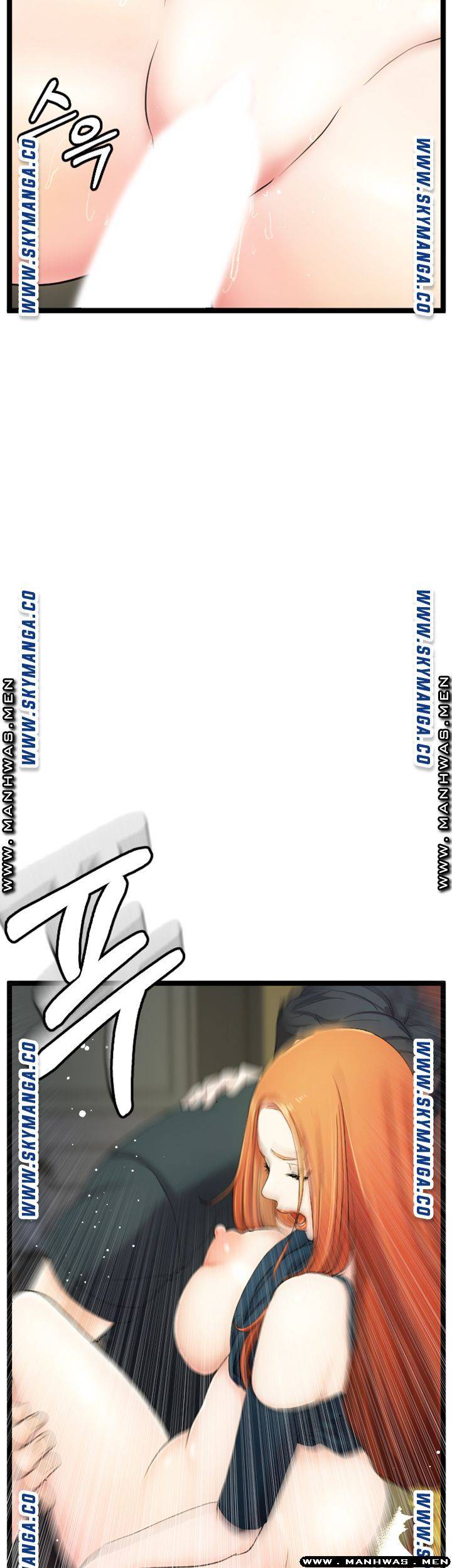 First Instructor Raw Chapter 15 Page 57