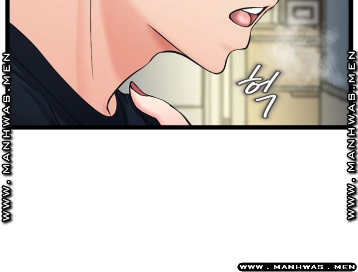 First Instructor Raw Chapter 16 Page 13