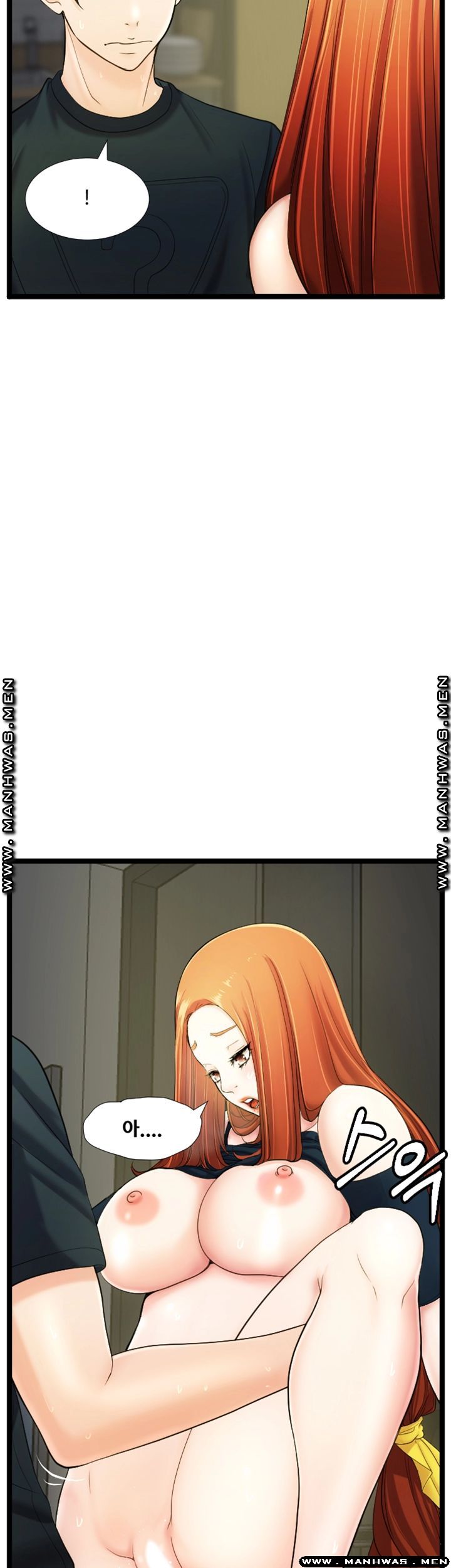 First Instructor Raw Chapter 16 Page 3