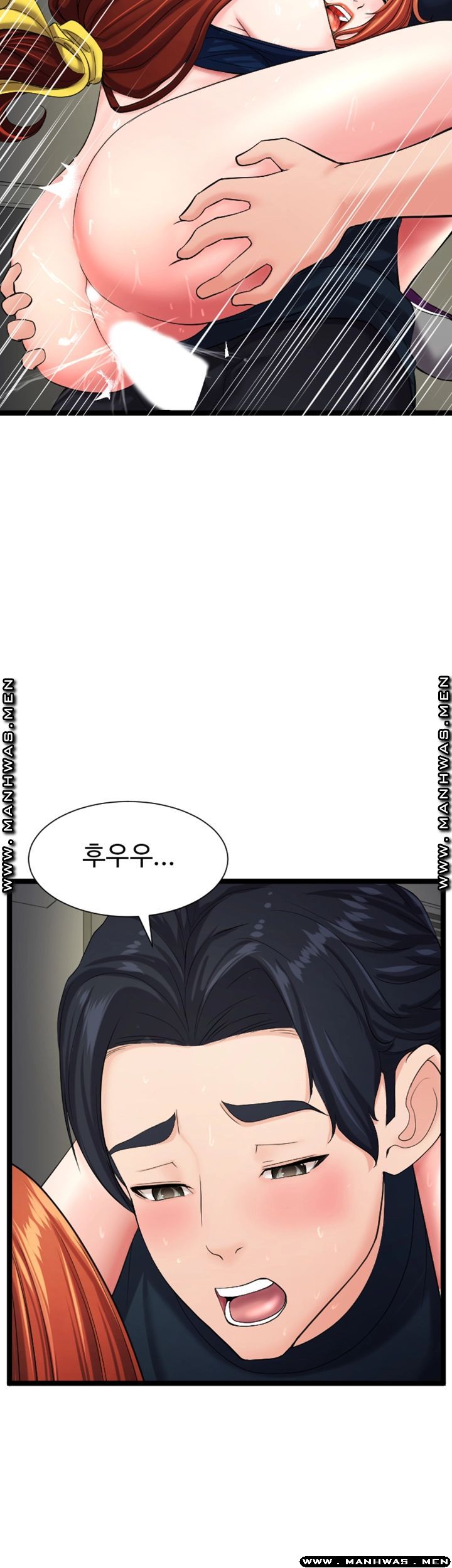 First Instructor Raw Chapter 16 Page 40