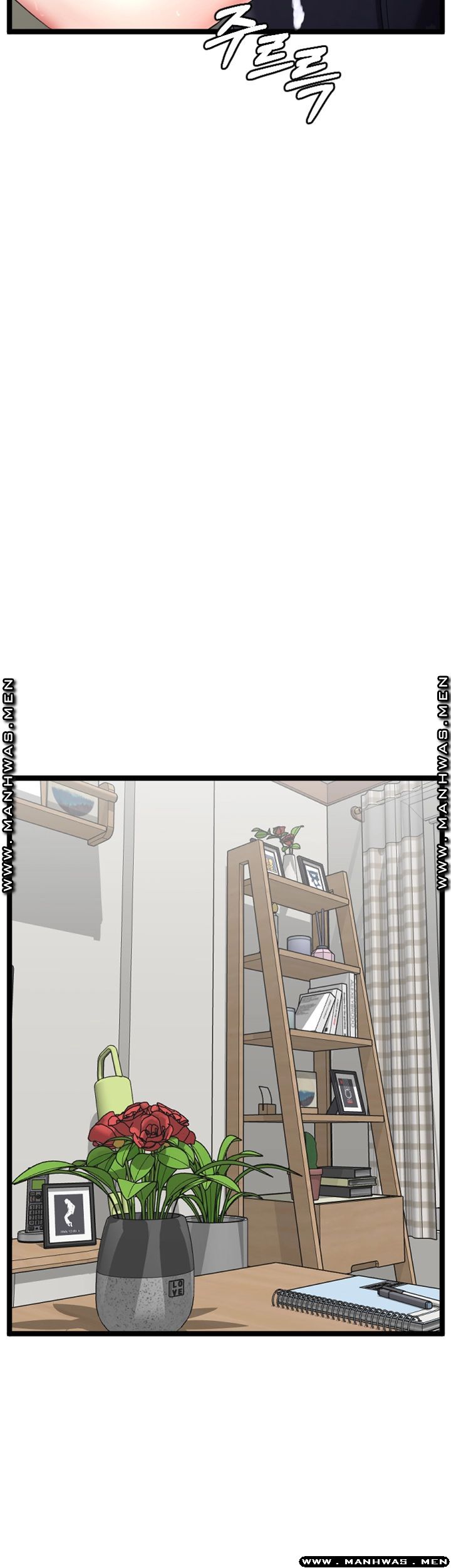 First Instructor Raw Chapter 16 Page 42