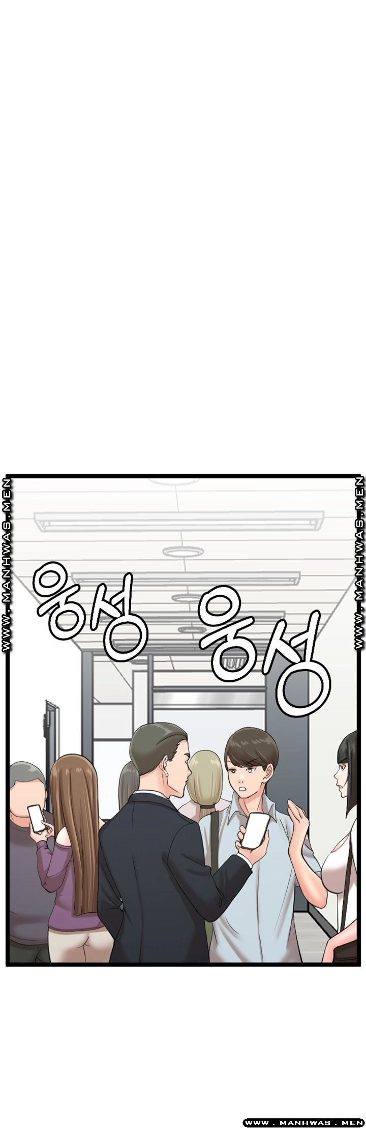First Instructor Raw Chapter 16 Page 50