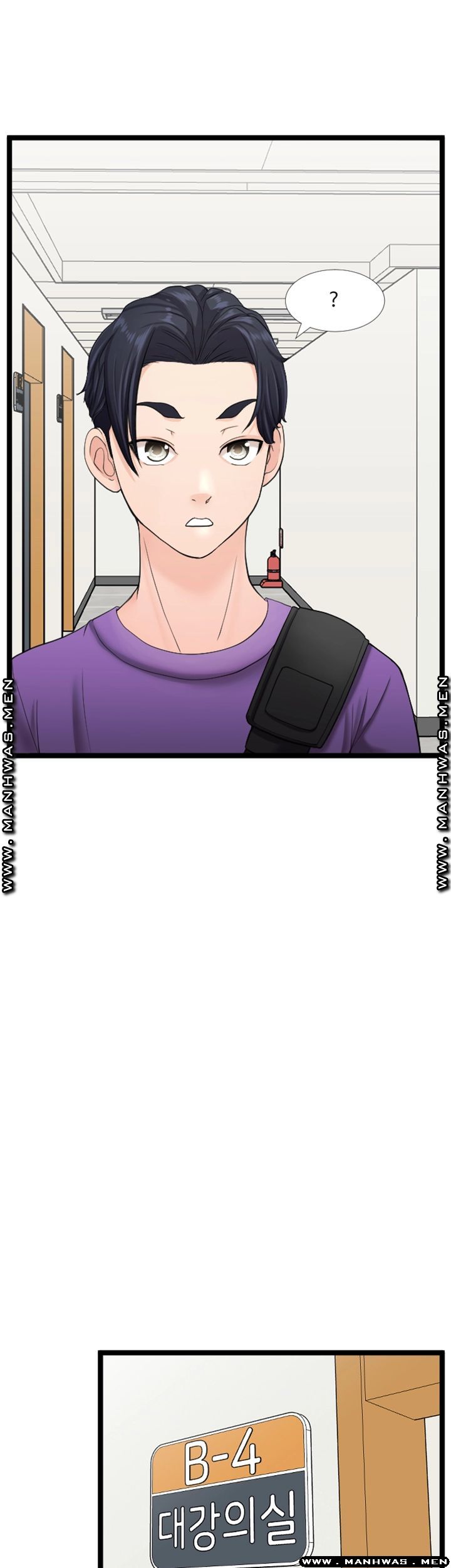 First Instructor Raw Chapter 16 Page 51