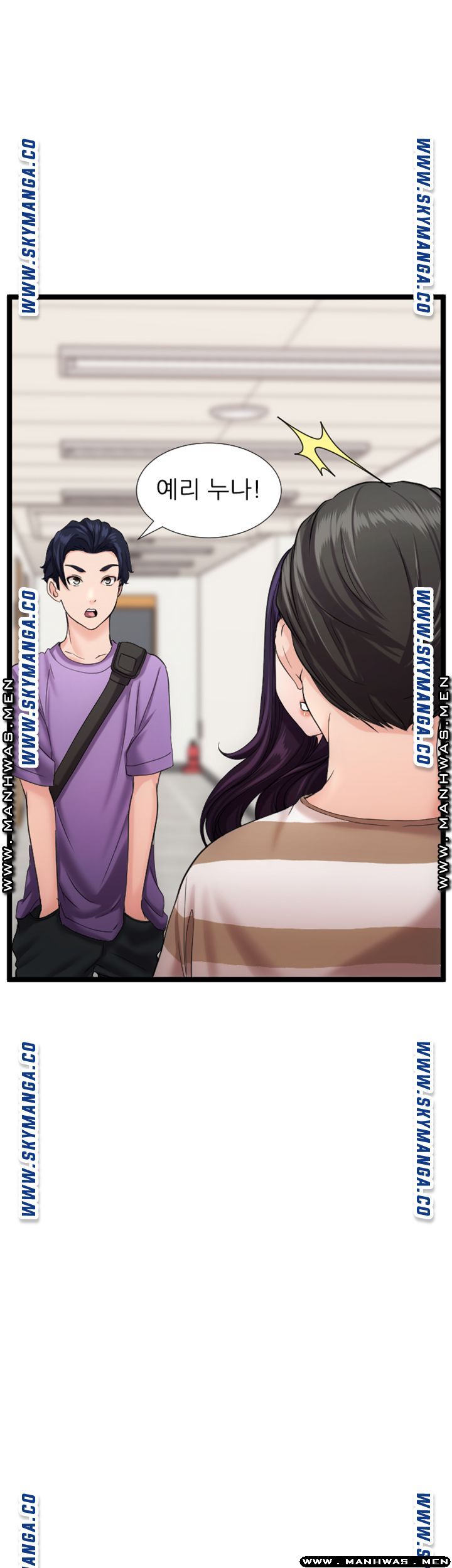 First Instructor Raw Chapter 17 Page 40
