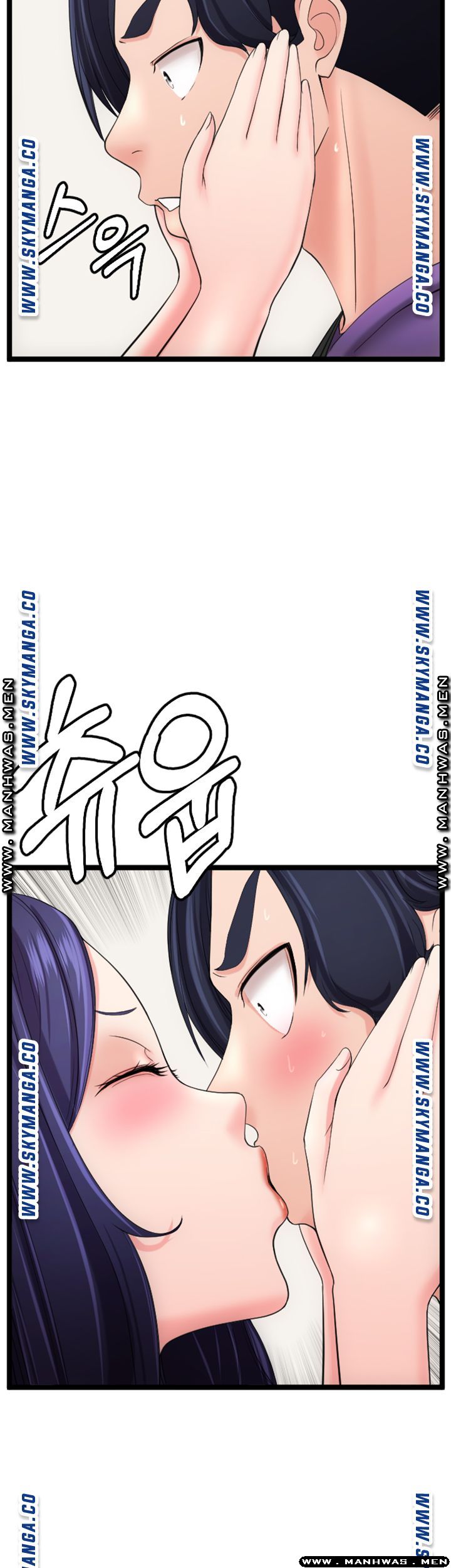 First Instructor Raw Chapter 17 Page 59