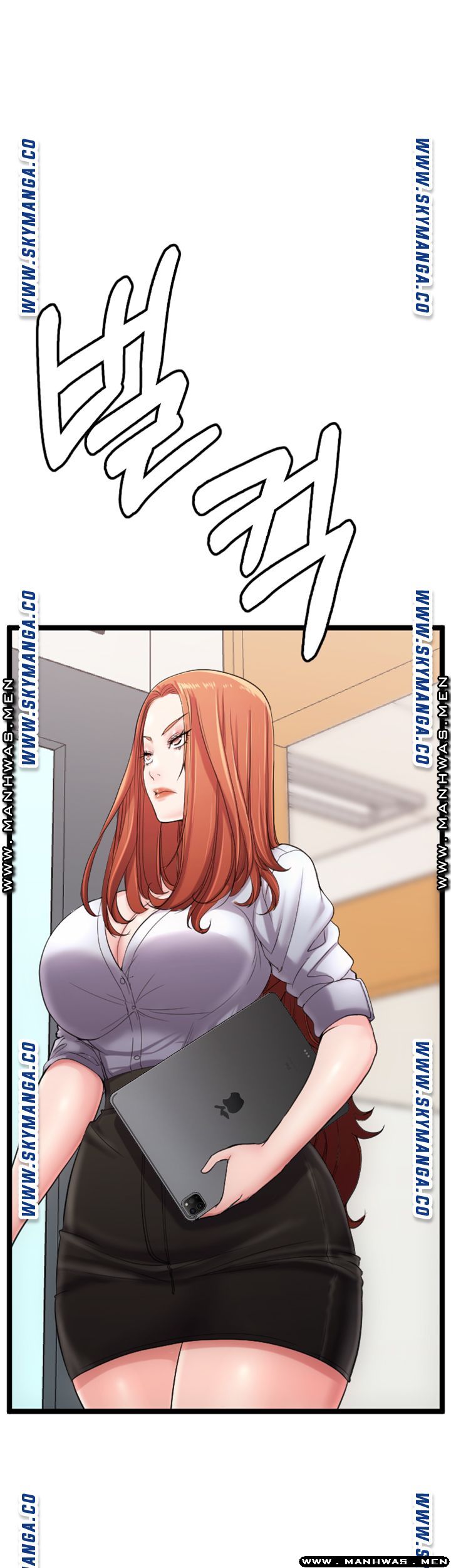 First Instructor Raw Chapter 17 Page 9