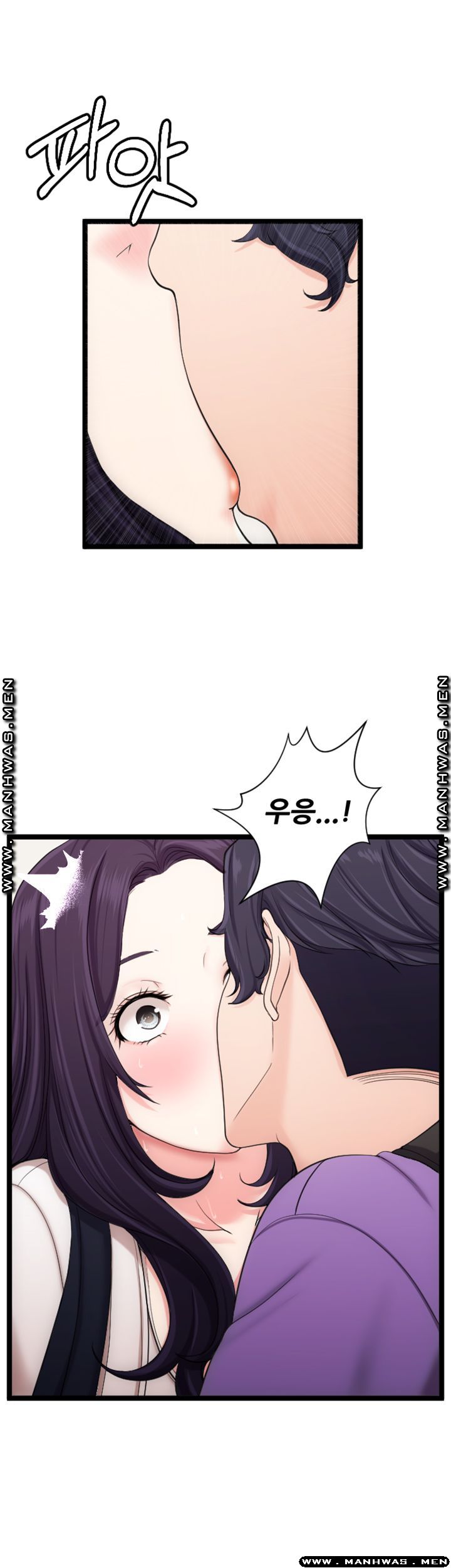 First Instructor Raw Chapter 18 Page 11