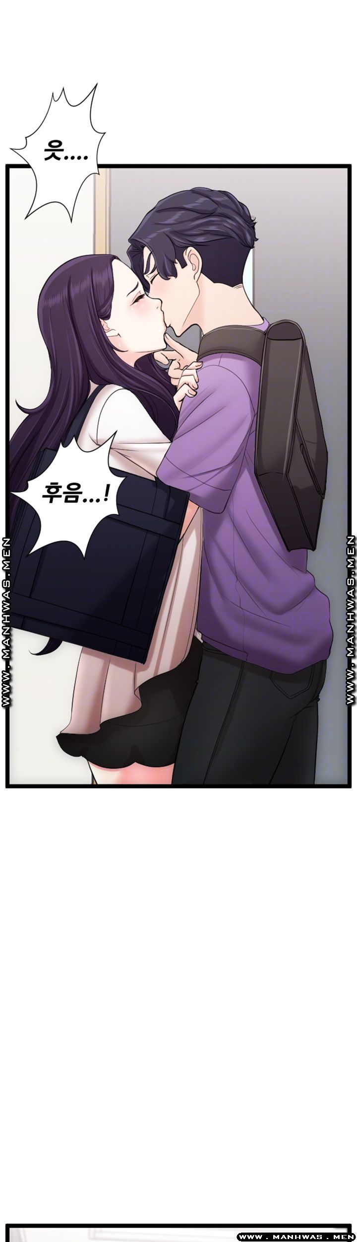 First Instructor Raw Chapter 18 Page 12