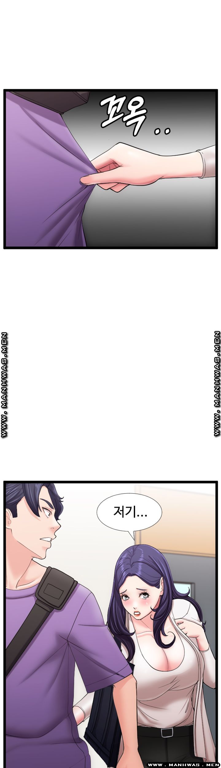 First Instructor Raw Chapter 18 Page 26