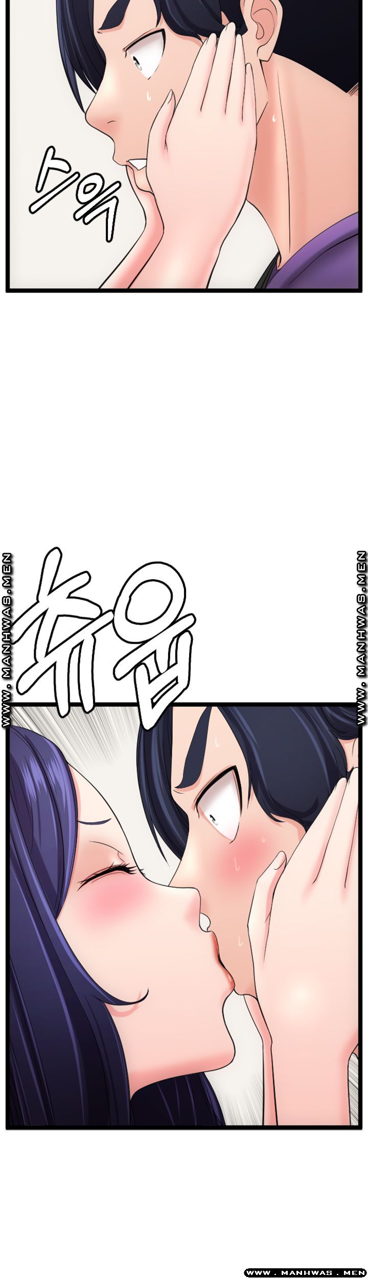 First Instructor Raw Chapter 18 Page 3