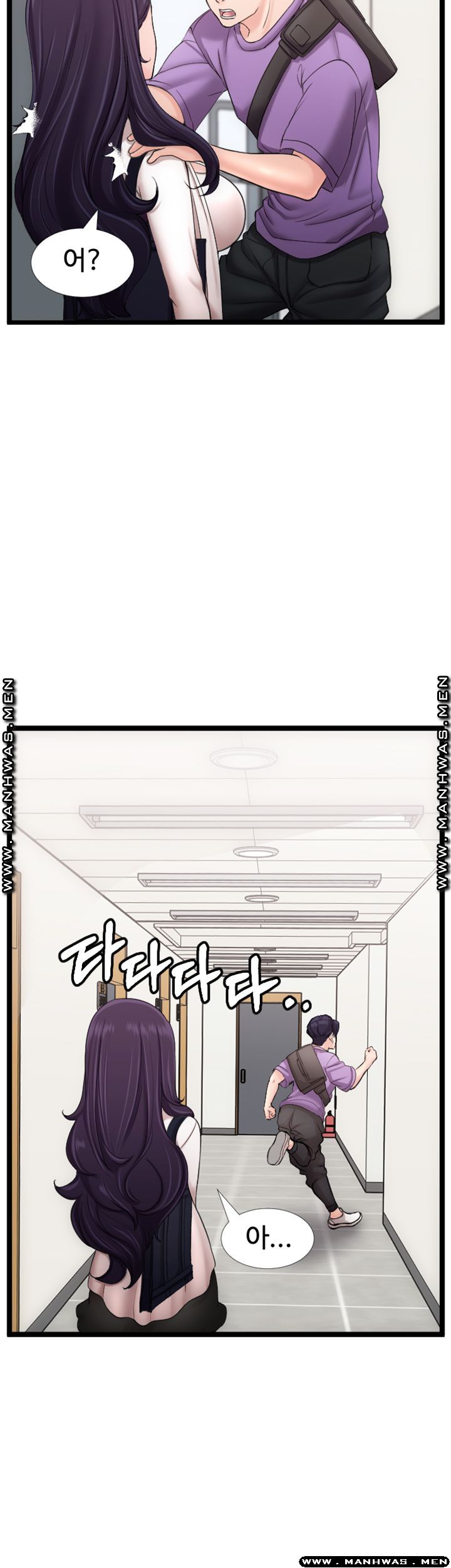 First Instructor Raw Chapter 18 Page 32