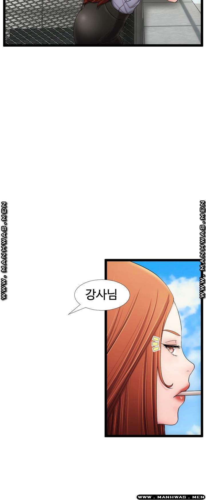 First Instructor Raw Chapter 18 Page 35