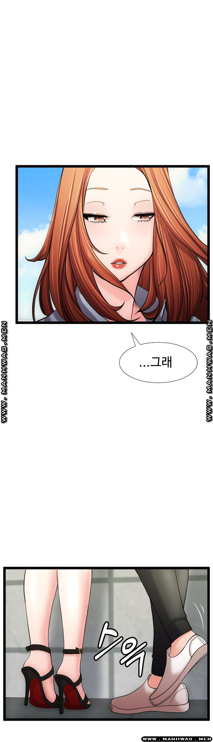 First Instructor Raw Chapter 18 Page 42