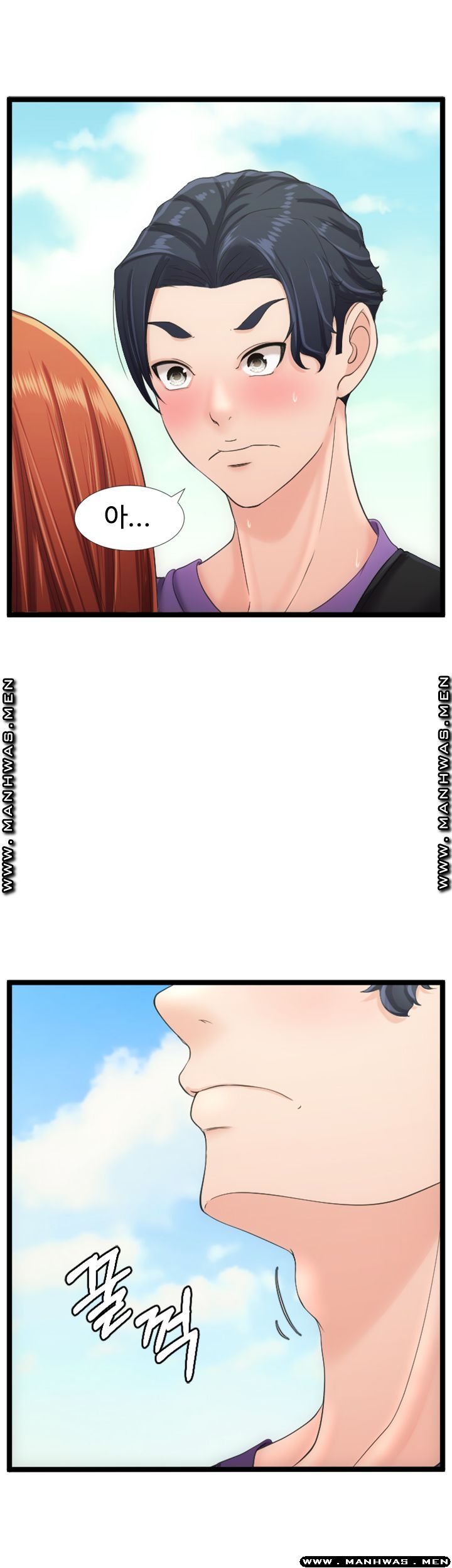 First Instructor Raw Chapter 18 Page 46