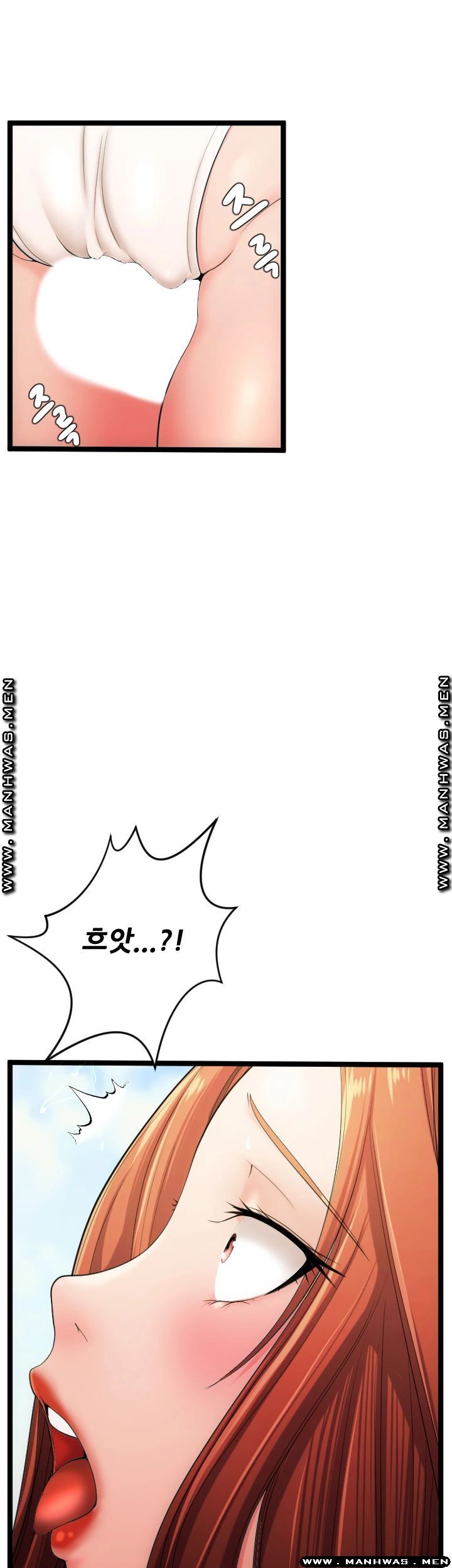 First Instructor Raw Chapter 19 Page 10