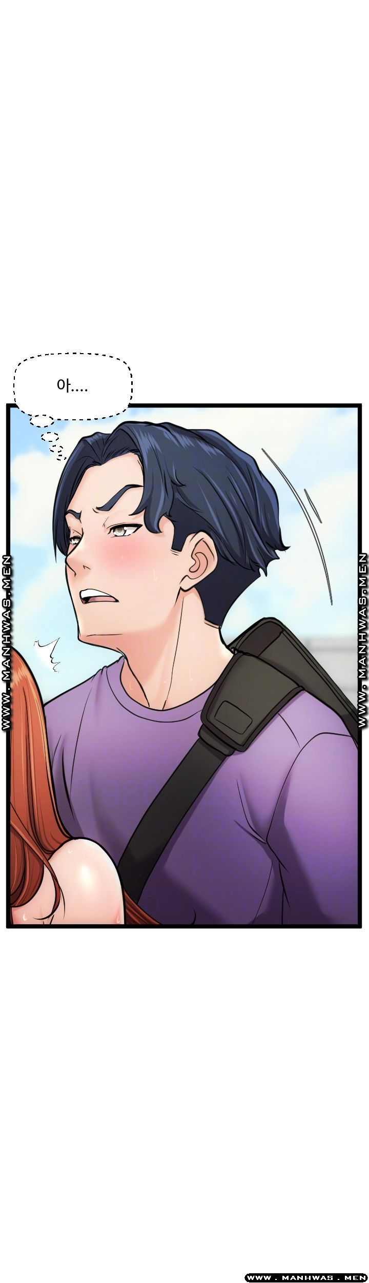 First Instructor Raw Chapter 19 Page 12