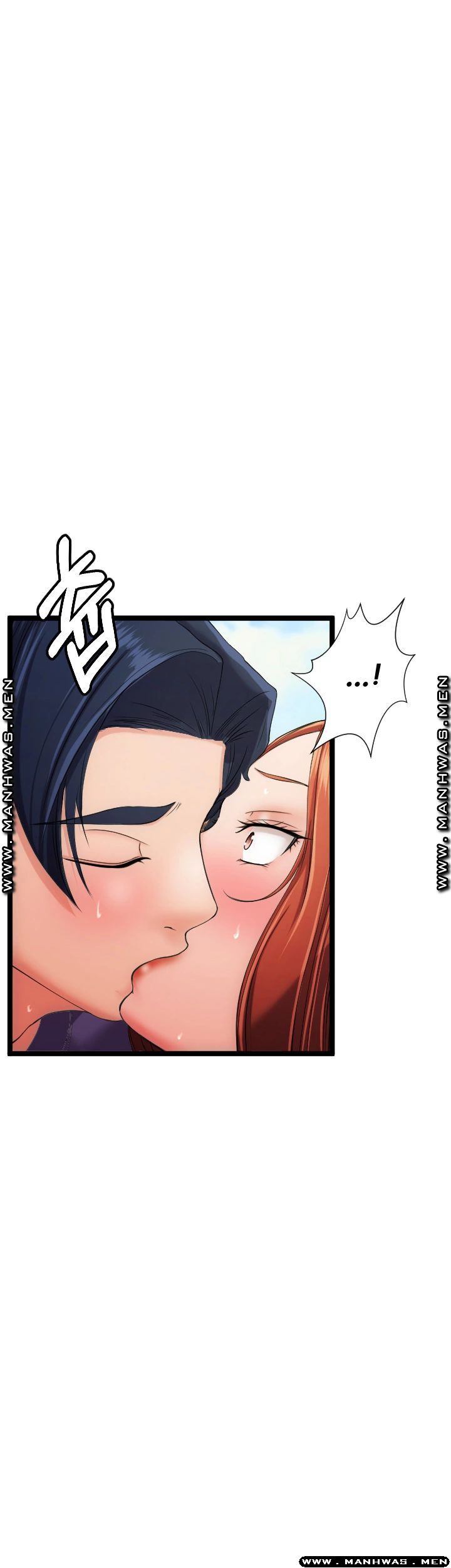 First Instructor Raw Chapter 19 Page 15