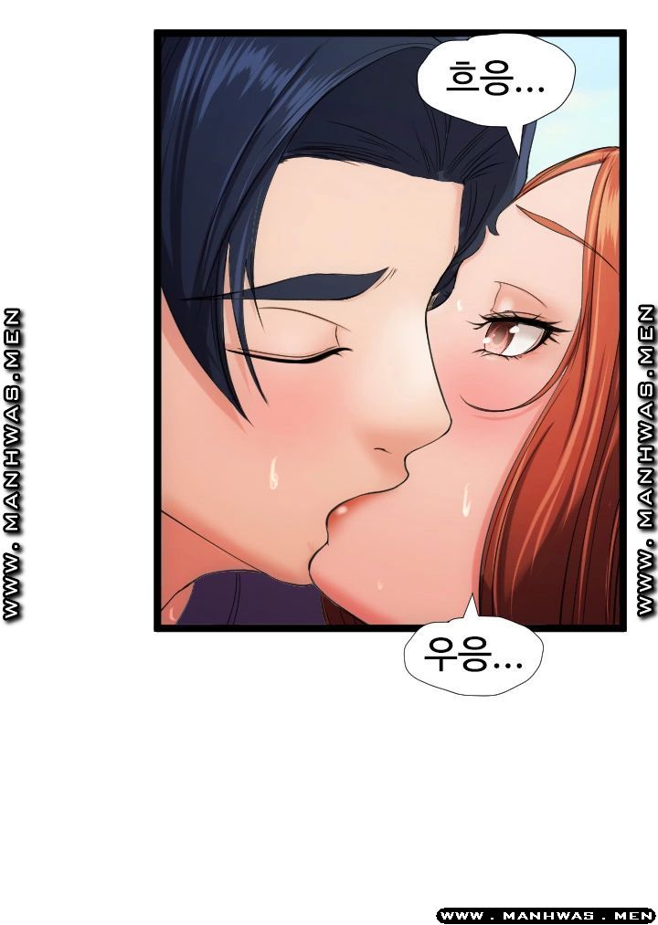 First Instructor Raw Chapter 19 Page 16