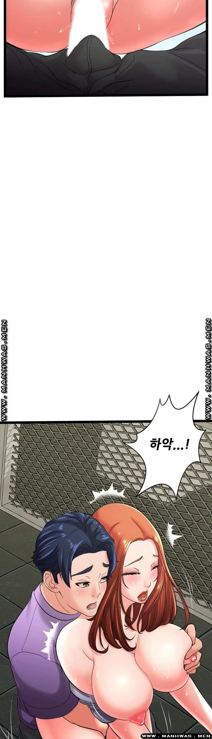 First Instructor Raw Chapter 19 Page 29