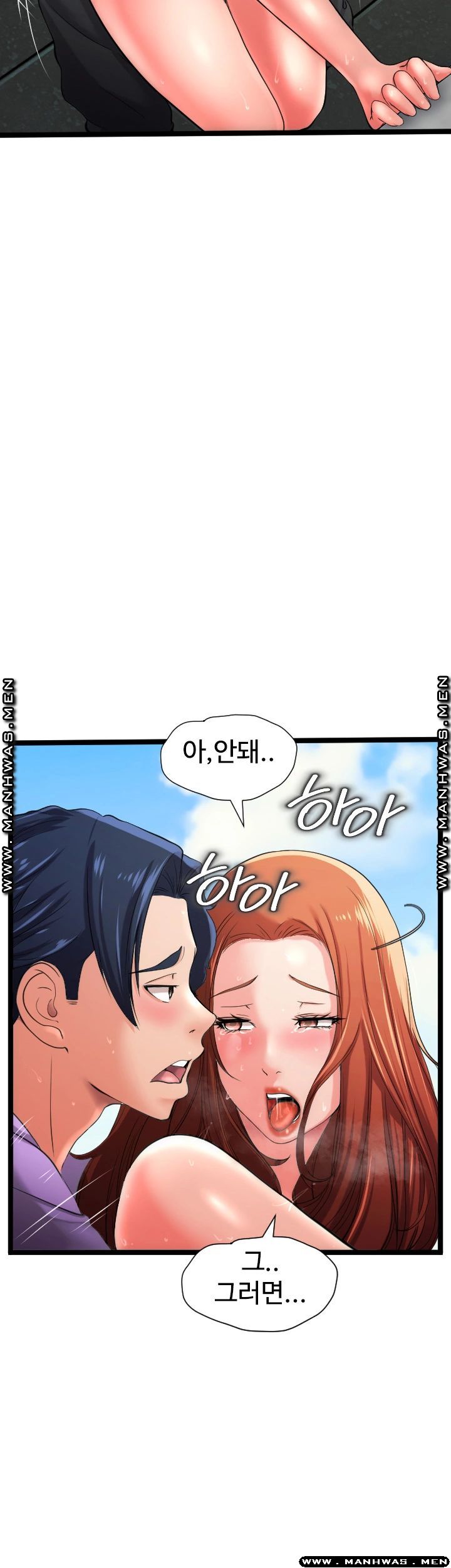First Instructor Raw Chapter 19 Page 30
