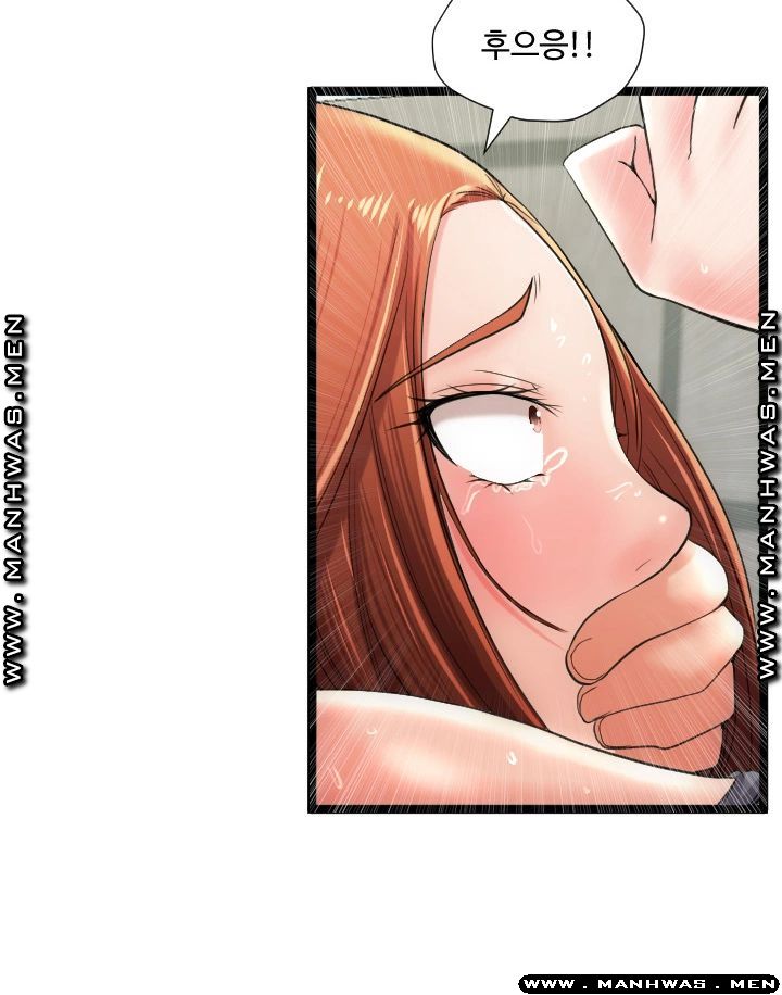 First Instructor Raw Chapter 19 Page 37